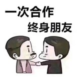 菏泽隆杰会计服务公司是经财政部门许可图片2