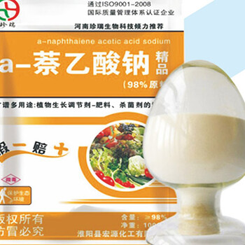 北方的葡萄是怎樣施葉面肥