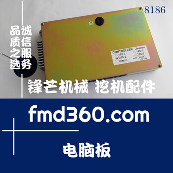 神鋼挖掘機SK100-2200-2SK200-3200-5電腦板