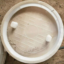 来图来样定制塑料井盖模具水泥井盖模具质量可靠做工精细