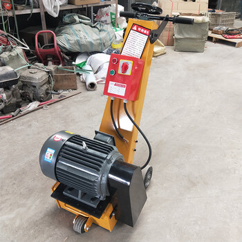 廠家小型銑刨機(jī)可調(diào)節(jié)寬度路面打毛250型抓毛機(jī)