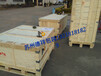 蘇州大型木箱吳江木棧板昆山設備包裝