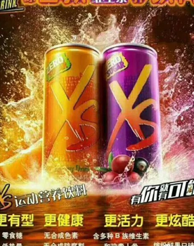 張掖安利實體店地址送貨電話