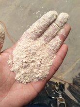 燕麦壳粉图片