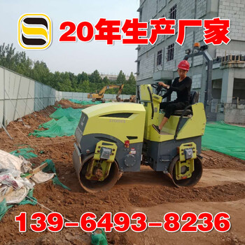 湖北1噸2噸3噸壓路機(jī)全液壓座駕式壓路機(jī)激振力4噸地動(dòng)山搖駕駛式壓路機(jī)軋道碾