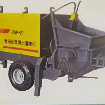 建特重工吊裝濕噴機(jī)液壓系統(tǒng)穩(wěn)定濕噴機(jī)廠家南寧直營