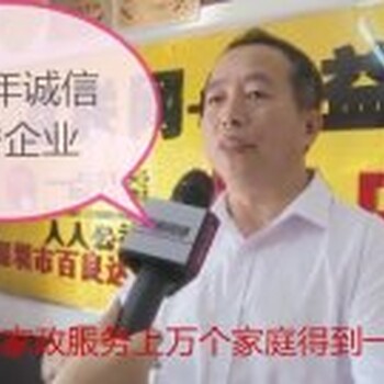 2020年安全可靠的保姆做过核酸检测；乙肝检测；幽门检测合格上岗