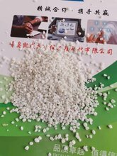 济南石英砂济南石英砂价格济南石英砂批发图片