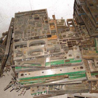 绍兴越城当地上门回收数控刀片钨钢模具钼丝钨泥办事处图片4