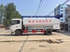 丽江饲料运输车10吨15吨半挂饲料罐车饲料车厂家价格直销