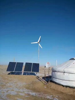 哈尔滨太阳能电池，太阳能路灯，太阳能设备