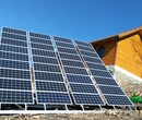 哈尔滨家用太阳能电池板图片