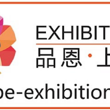 2022年德國法蘭克福光學(xué)展德國光學(xué)零部件展覽會