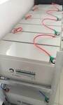 哈尔滨太阳能胶体电池（哈尔滨太阳能蓄电池）
