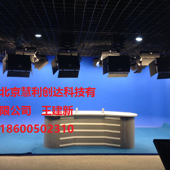 高清演播室工程建设虚拟演播室系统搭建