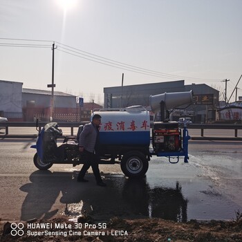 重庆洒水雾炮车两吨洒水车三立方洒水车