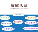 广州公司注册，注销变更，商标注册代理记账一站式