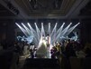 上海婚庆舞台灯光设备