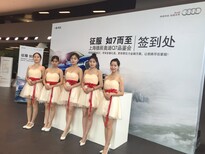上海新车发布会布置公司图片2