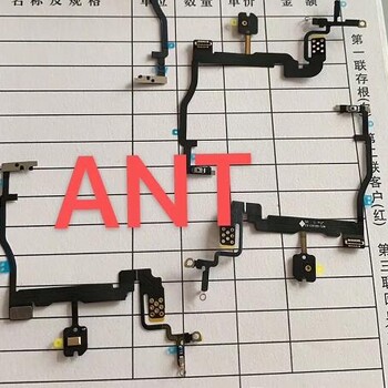 收购苹果11Pro开机排线iPhoneX充电排线