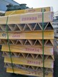 北京标志桩生产厂家天扩电气专业生产定做各种标志桩！图片