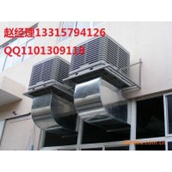 壓鑄車間換熱通風(fēng)降溫設(shè)備