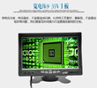 遠馳視訊GA709D2-AHD液晶屏、AHD2.0方案、模擬同軸百萬高清信號顯示器