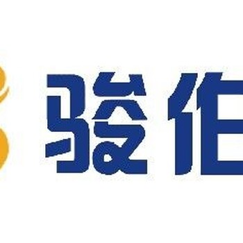 潮州五险一金标准，潮州社保人事公司，潮州劳务派遣外包