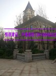 北京天然真石漆厂家/恒朋建材/北京天然真石漆价格