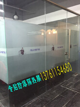 供应上海阳光房玻璃贴膜办公室玻璃贴膜安全防爆膜