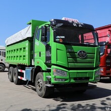 渣土车解放自卸车J6M城市环保渣土车，460马力6.2米货厢