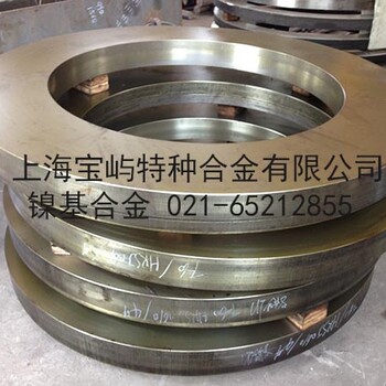 Inconel600无缝管Inconel600钢板