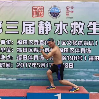 2018学游泳,国家游泳教练,深圳教练,一对一私教