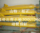 PC450-7高压油管6156-71-5122，日本原装进口，现货供应图片