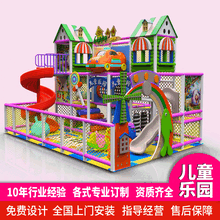 水上乐园的设备厂家图片