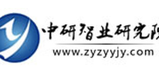 中国棉粕产业竞争调查与前景策略分析报告2020-2025年图片2