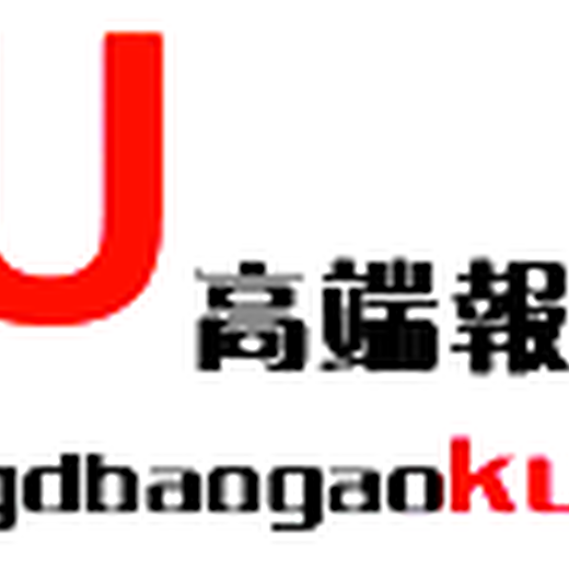 中国空气清新剂市场需求现状及投资前景预测报告2021-2025年