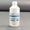 770處理劑硅膠價格硅膠背處理劑硅膠熱粘處理劑硅膠處理劑噴涂