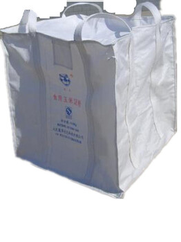 安徽集装袋六安吨袋霍邱吨袋阜阳吨袋加工生产厂家