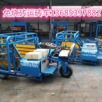電瓶叉磚車電瓶叉車
