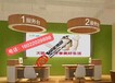 湖北荆州华为手机靠墙体验柜配件柜台收银台配件柜体验桌厂家直销