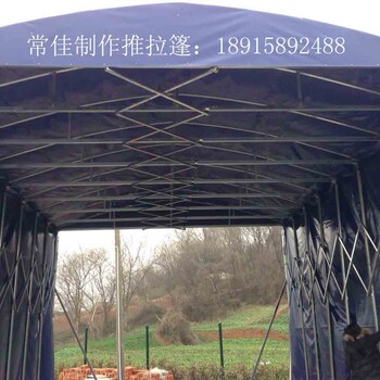 常佳遮阳大型仓库雨棚,徐州移动仓储雨棚图片