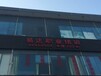 深圳南山区科技园附近有电脑办公软件培训班吗