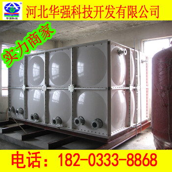 天津环保玻璃钢水箱品质优良,玻璃钢水池