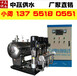 来宾abb变频器供水0.55KW