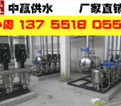 湛江0.75kw市政给水排水系统