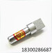 寧波1.5克拉金剛石筆、砂輪修整刀用于汽車零配件