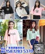 低价女装T恤批发低价夏季女装批发便宜夏季衣服批发新款夏装批发全棉夏装批发好看的夏季服装批发图片