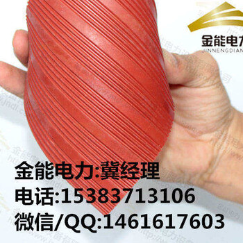 营口红色5mm条纹橡胶板厂家/绝缘胶垫颜色种类
