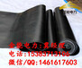 安徽黑色5mm绝缘橡胶板厂家/绝缘橡胶板国家检测报告